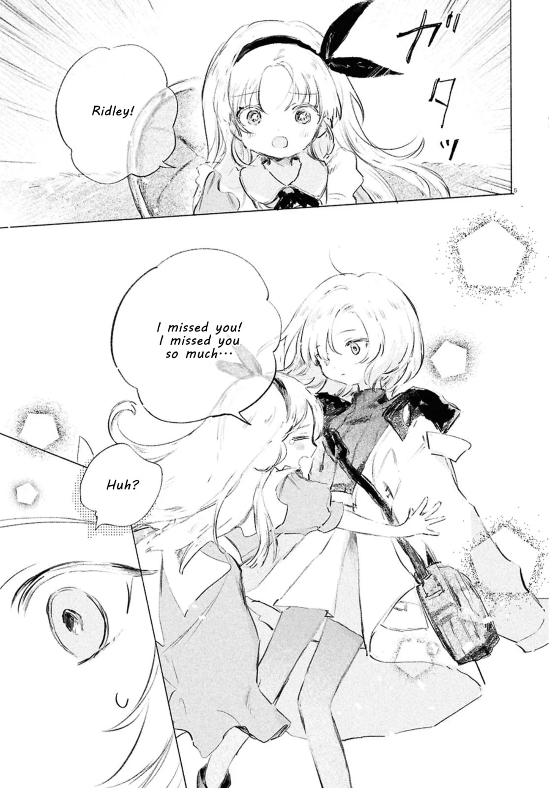 Shoujo Seikan Hyouryuuki Chapter 10.1 page 4 - 