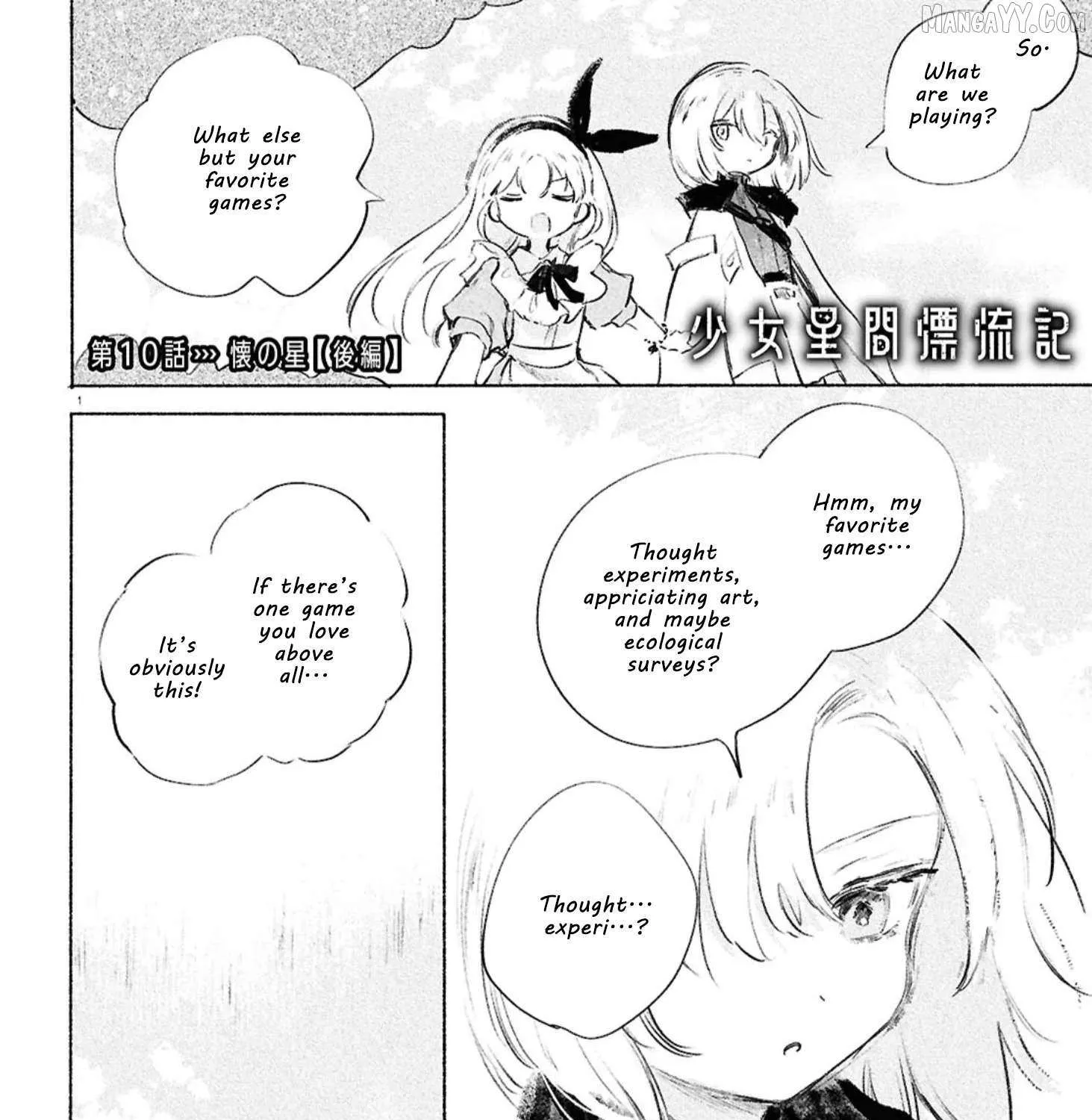 Shoujo Seikan Hyouryuuki Chapter 10.2 page 1 - 