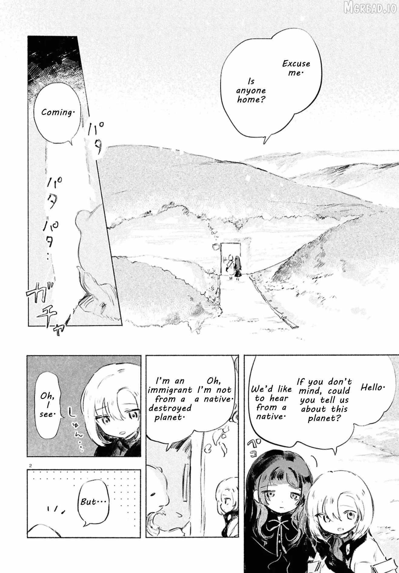 Shoujo Seikan Hyouryuuki Chapter 11 page 2 - 