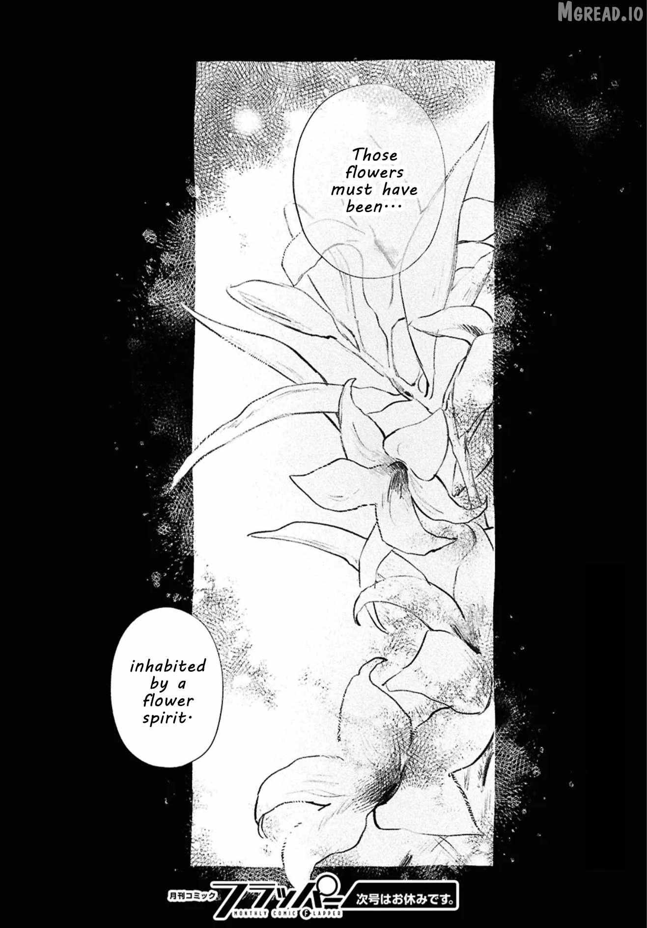 Shoujo Seikan Hyouryuuki Chapter 11 page 35 - 