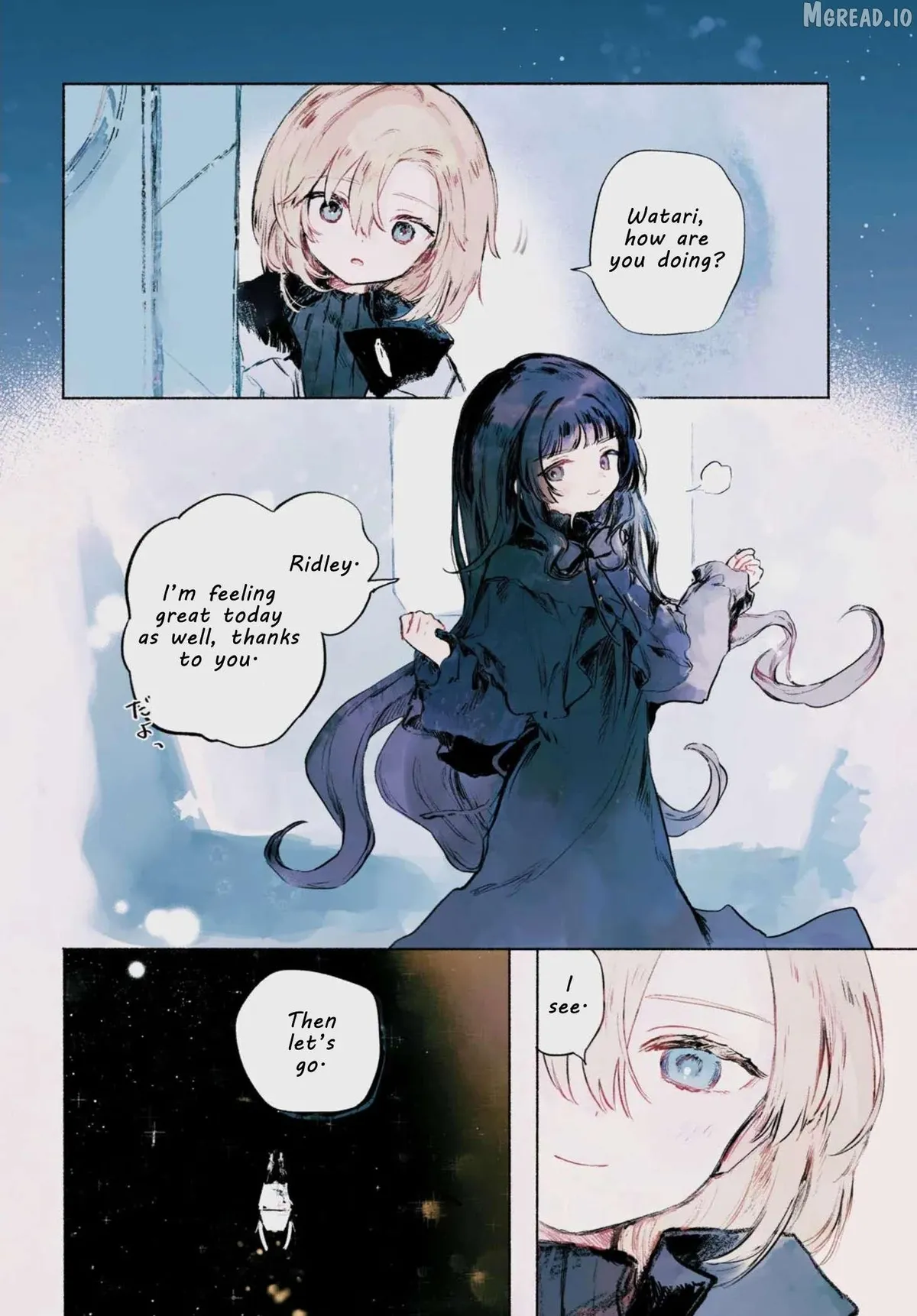 Shoujo Seikan Hyouryuuki Chapter 12.1 page 3 - 