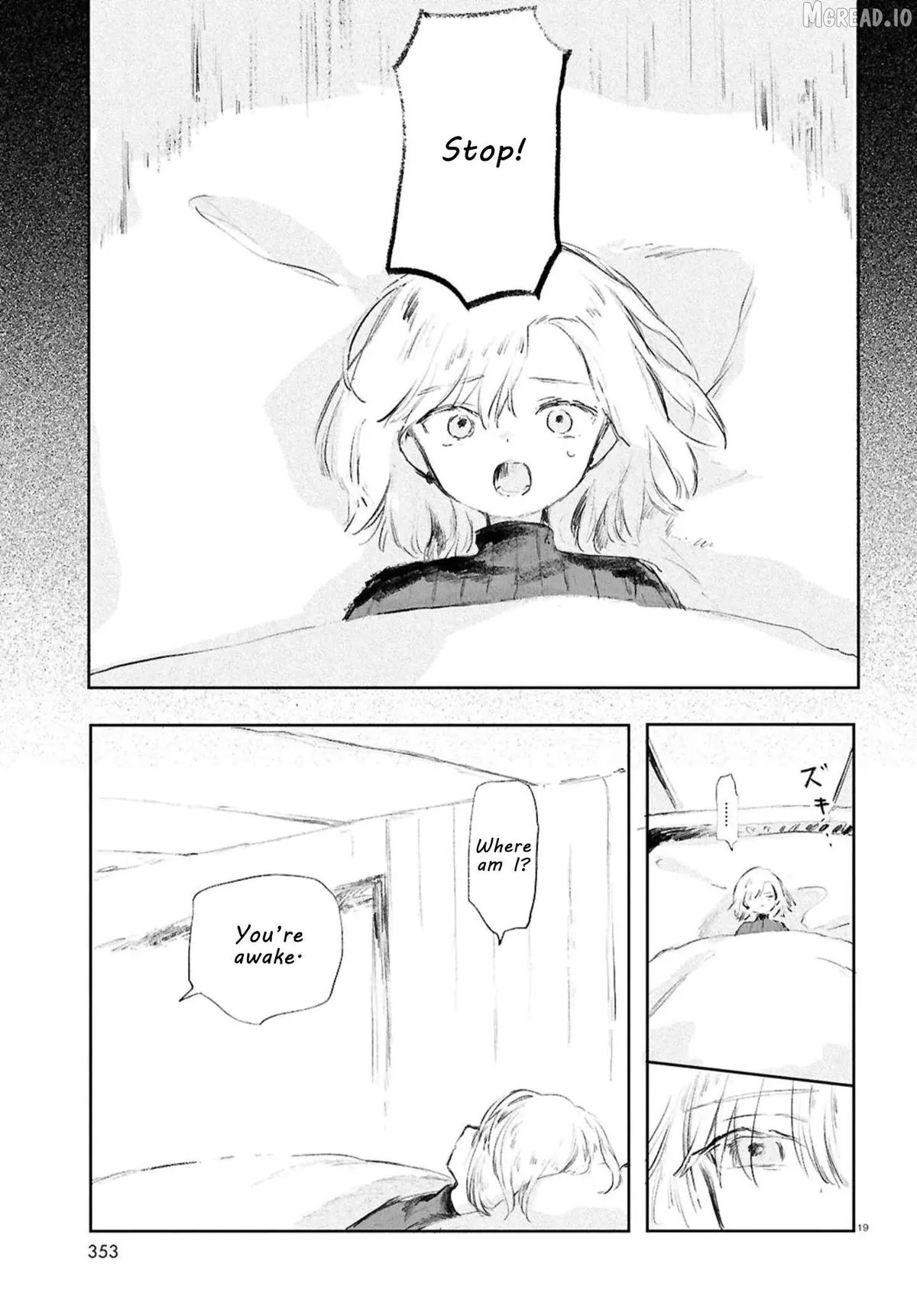 Shoujo Seikan Hyouryuuki Chapter 12.1 page 22 - 