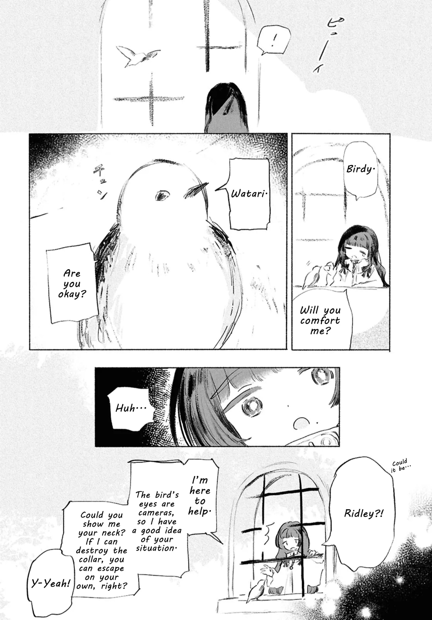 Shoujo Seikan Hyouryuuki Chapter 12.2 page 2 - 