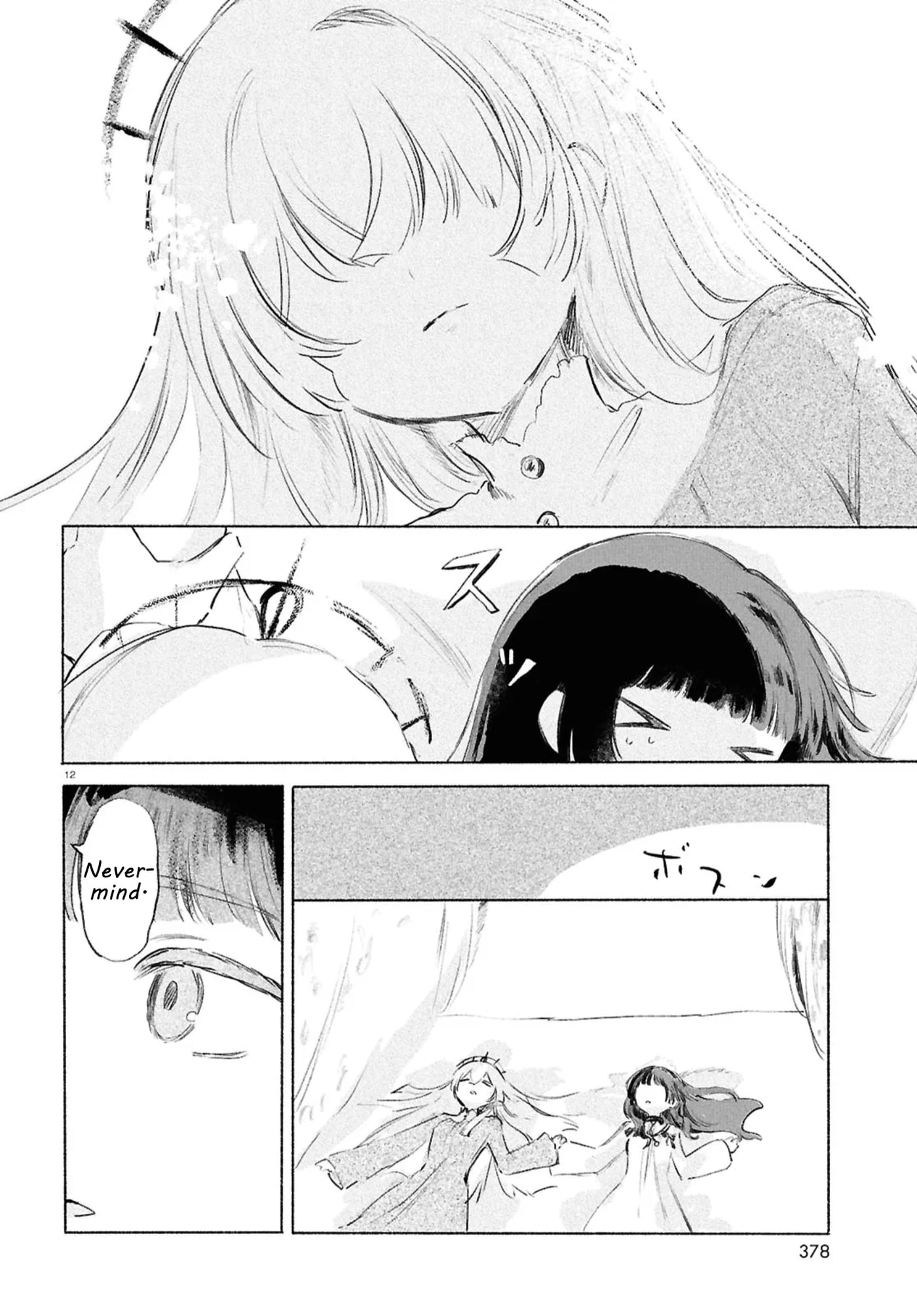 Shoujo Seikan Hyouryuuki Chapter 12.2 page 12 - 