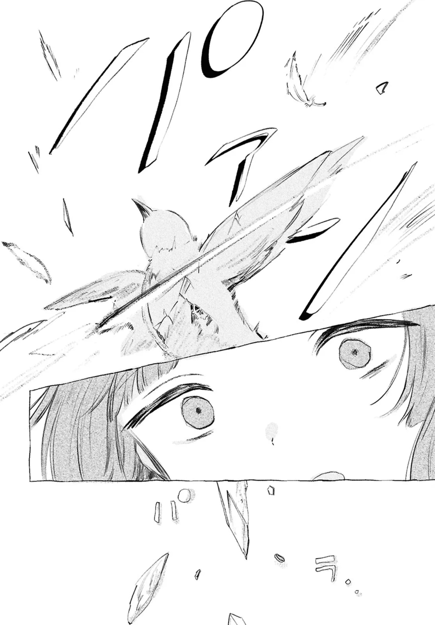 Shoujo Seikan Hyouryuuki Chapter 12.2 page 4 - 