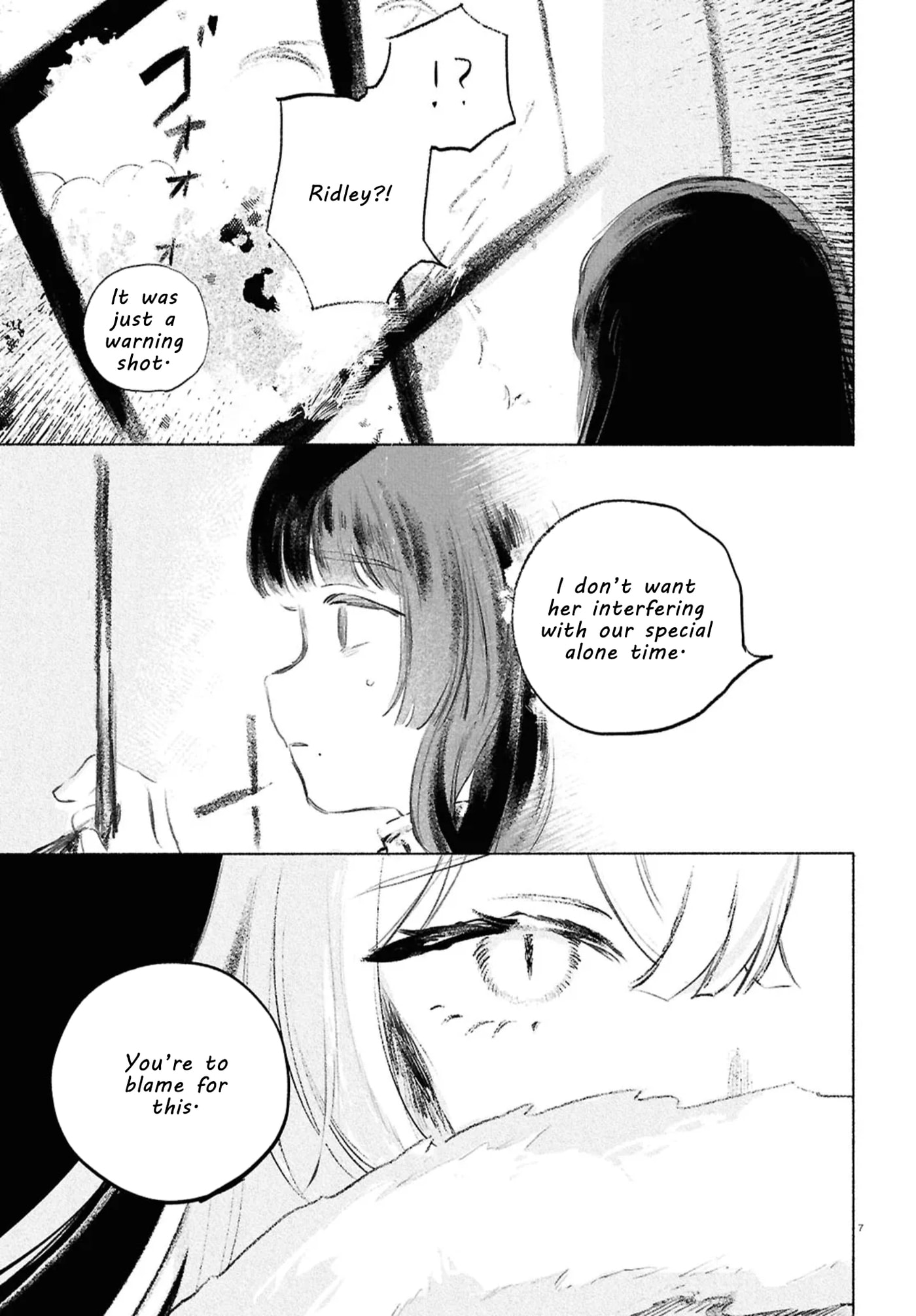 Shoujo Seikan Hyouryuuki Chapter 12.2 page 7 - 