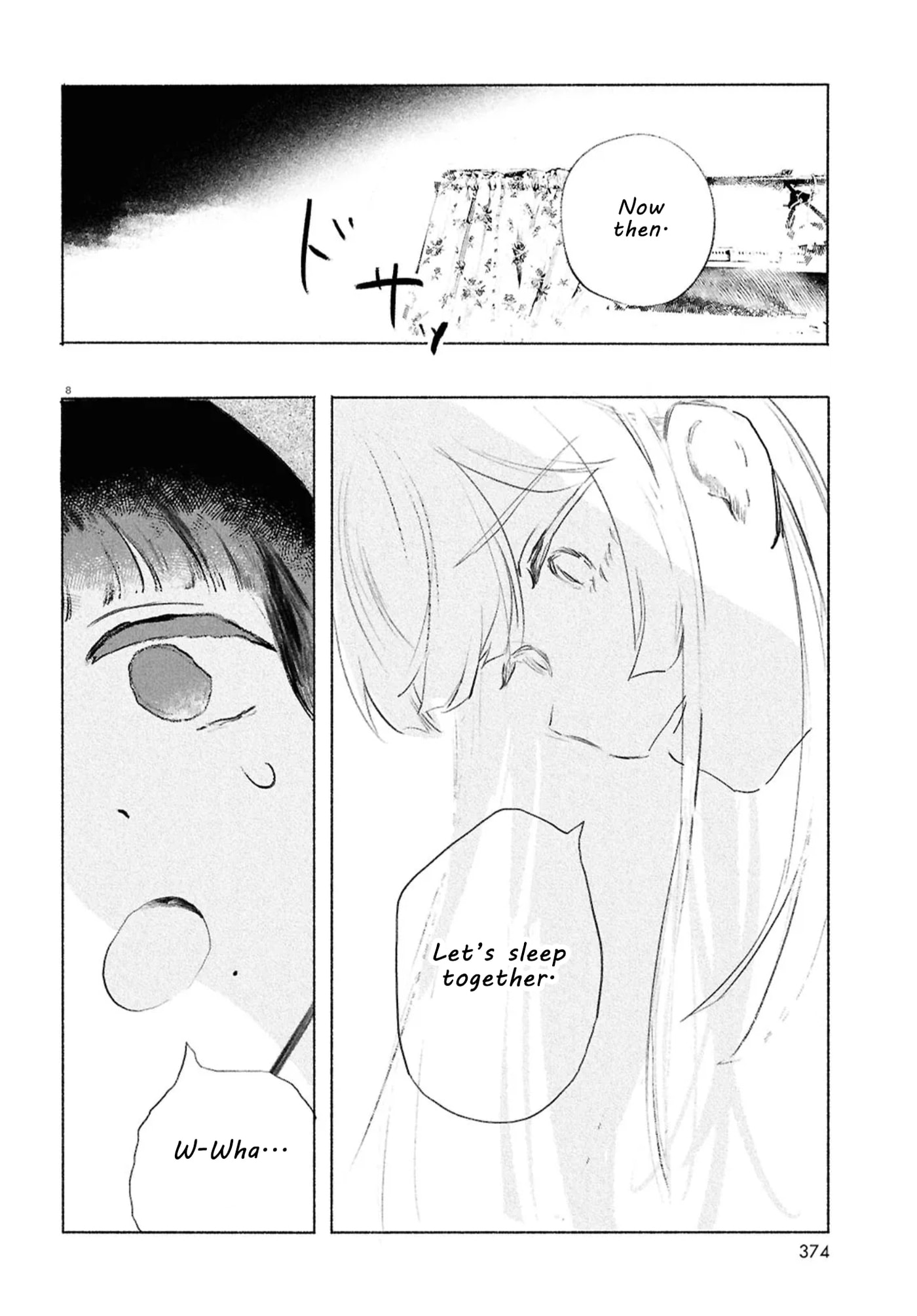 Shoujo Seikan Hyouryuuki Chapter 12.2 page 8 - 