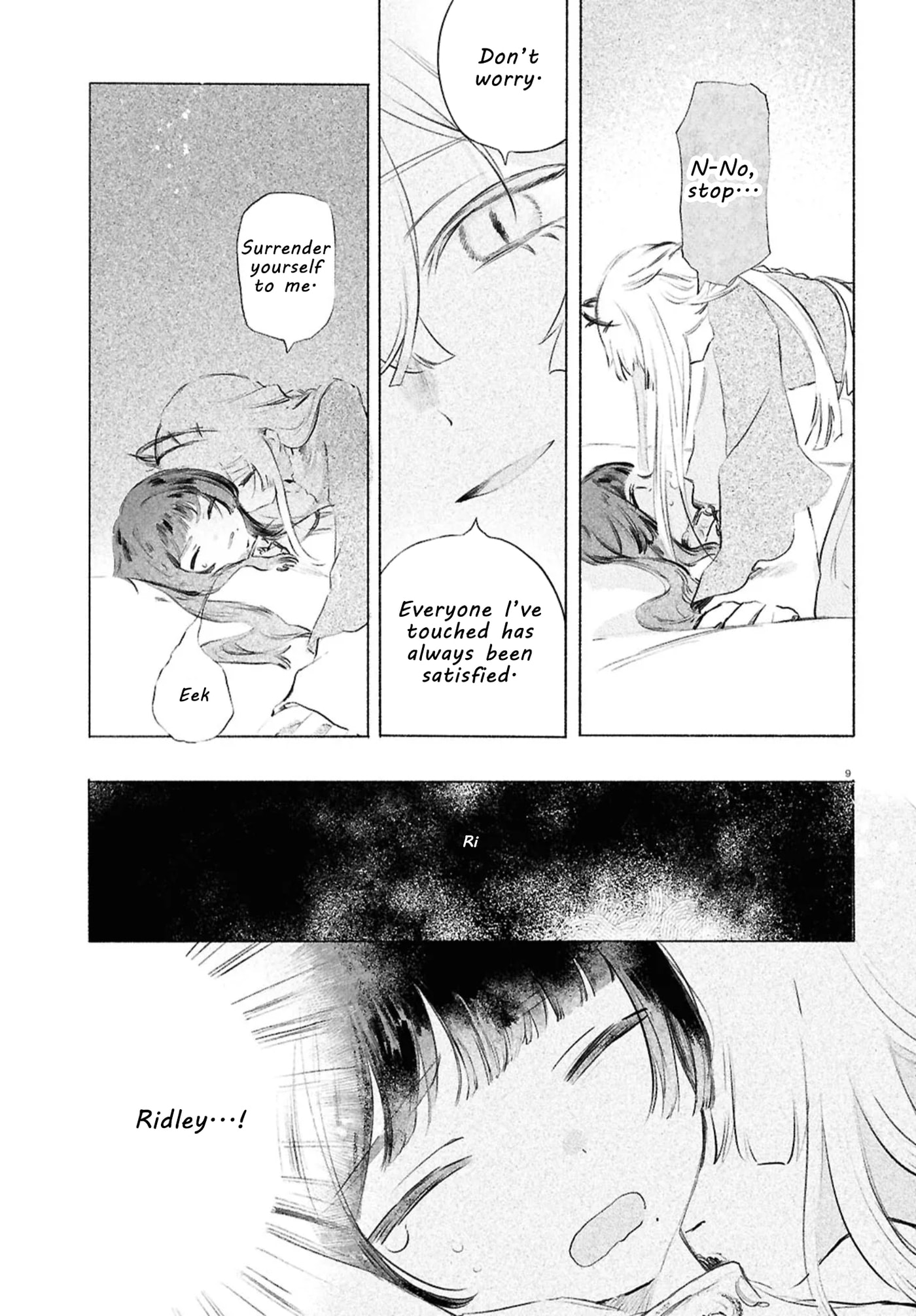 Shoujo Seikan Hyouryuuki Chapter 12.2 page 9 - 