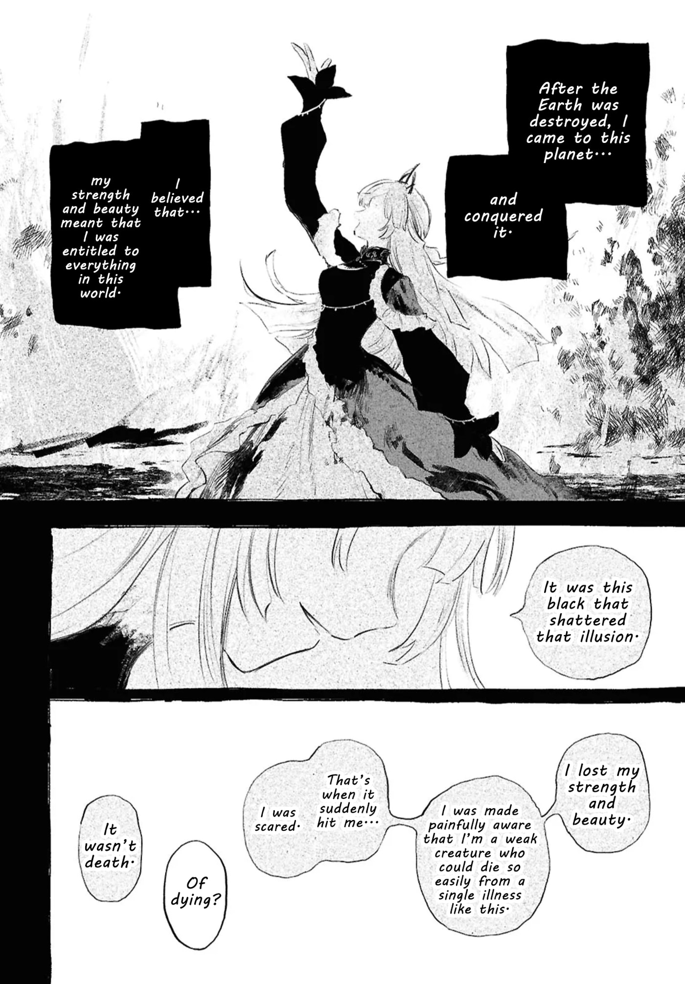 Shoujo Seikan Hyouryuuki Chapter 12.3 page 22 - 