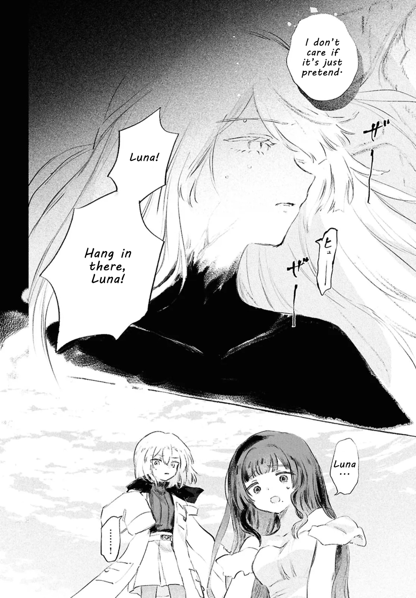Shoujo Seikan Hyouryuuki Chapter 12.3 page 30 - 