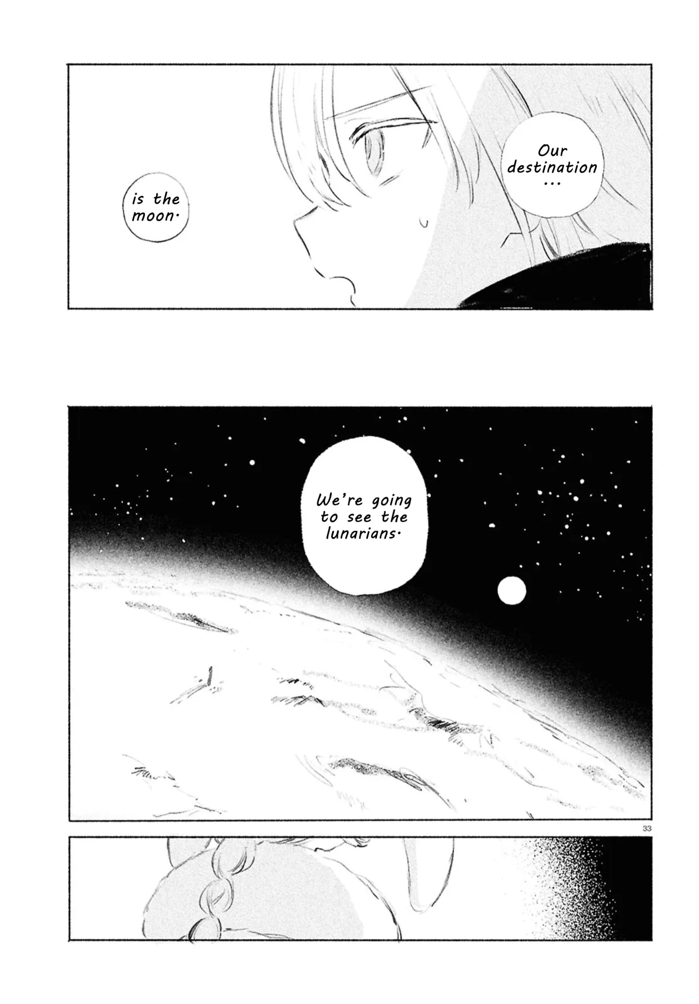 Shoujo Seikan Hyouryuuki Chapter 12.3 page 33 - 