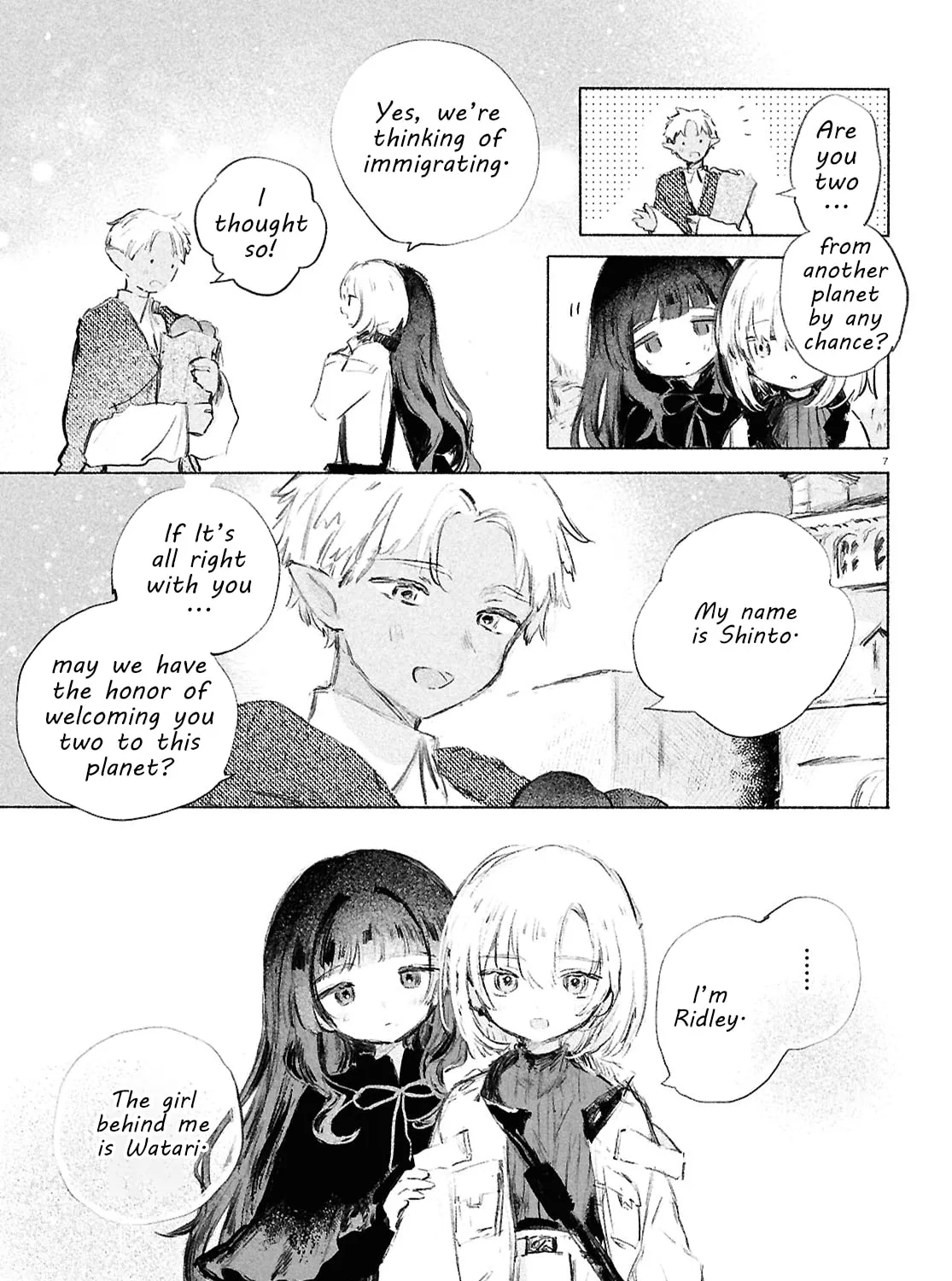 Shoujo Seikan Hyouryuuki Chapter 2 page 13 - 