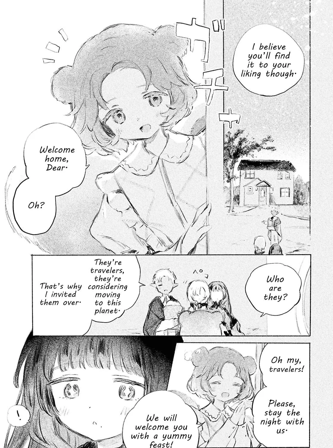 Shoujo Seikan Hyouryuuki Chapter 2 page 17 - 