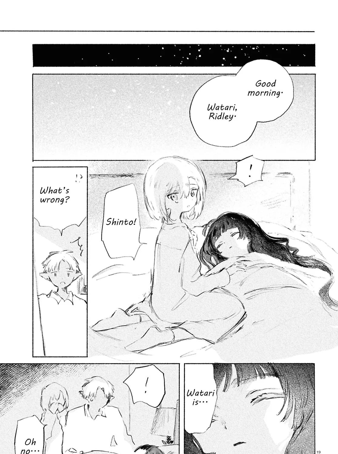Shoujo Seikan Hyouryuuki Chapter 2 page 37 - 
