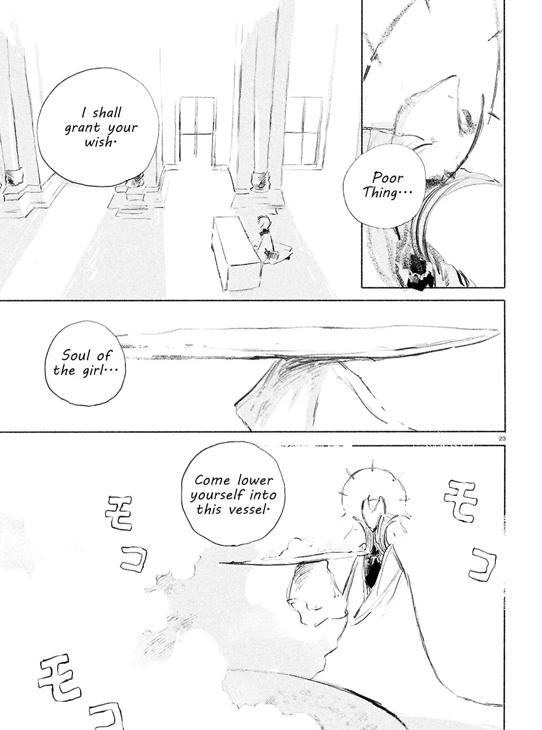 Shoujo Seikan Hyouryuuki Chapter 2 page 45 - 