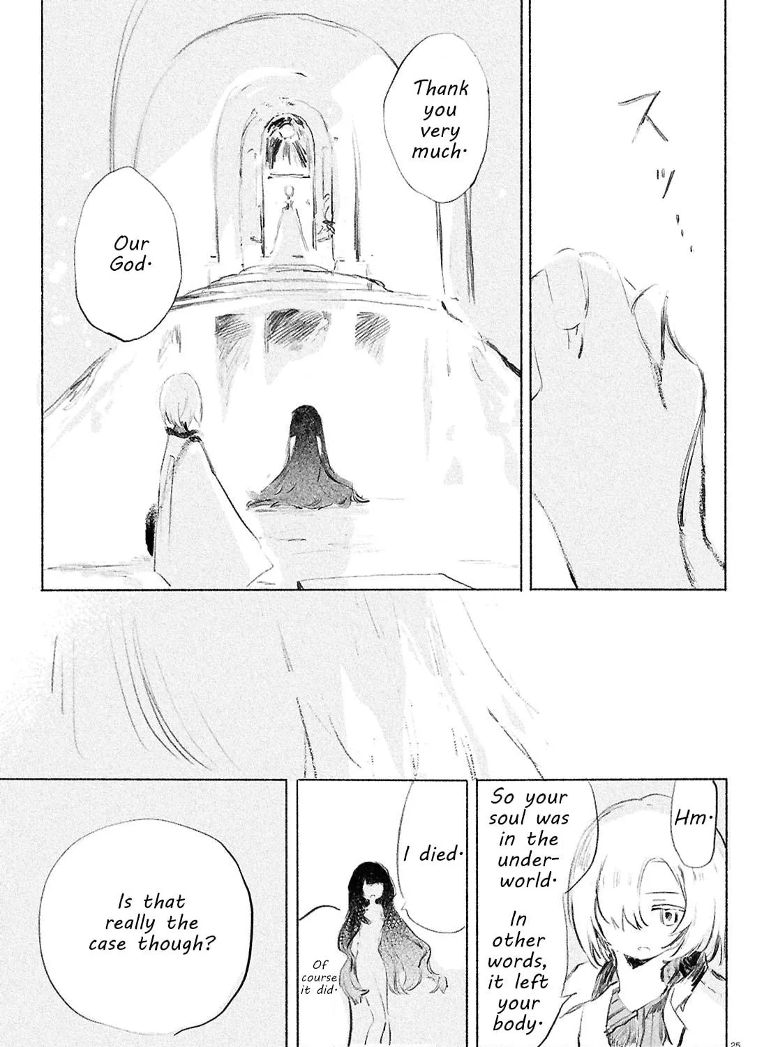 Shoujo Seikan Hyouryuuki Chapter 2 page 49 - 