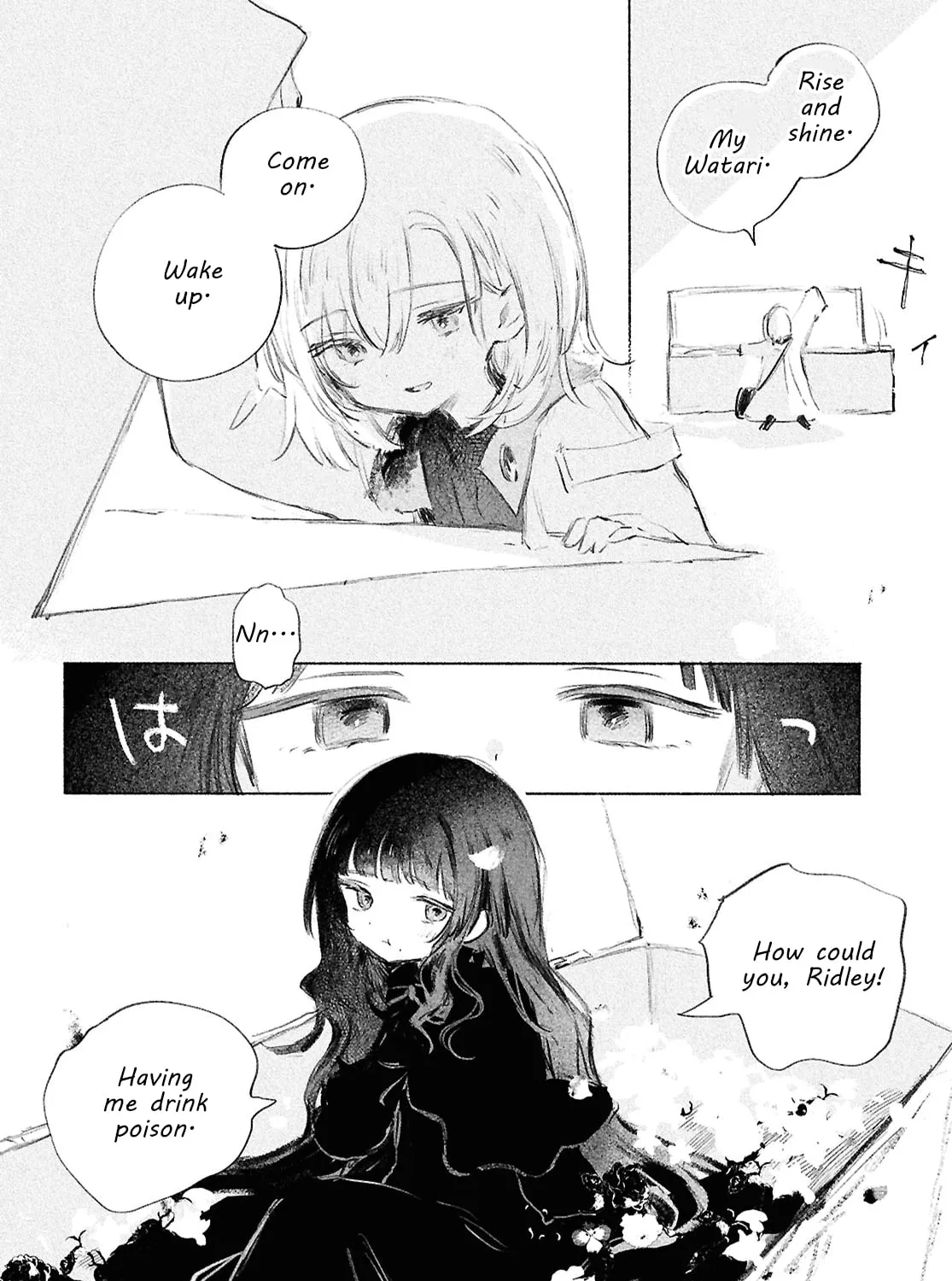 Shoujo Seikan Hyouryuuki Chapter 2 page 51 - 
