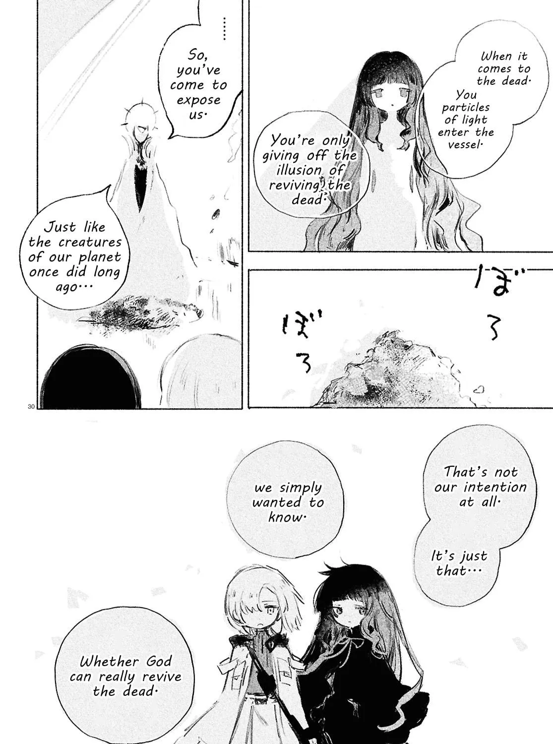Shoujo Seikan Hyouryuuki Chapter 2 page 59 - 