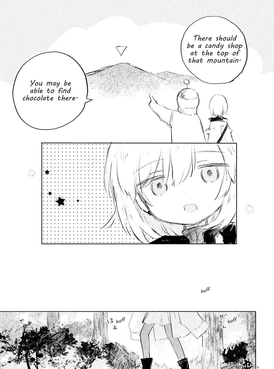 Shoujo Seikan Hyouryuuki Chapter 3 page 17 - 