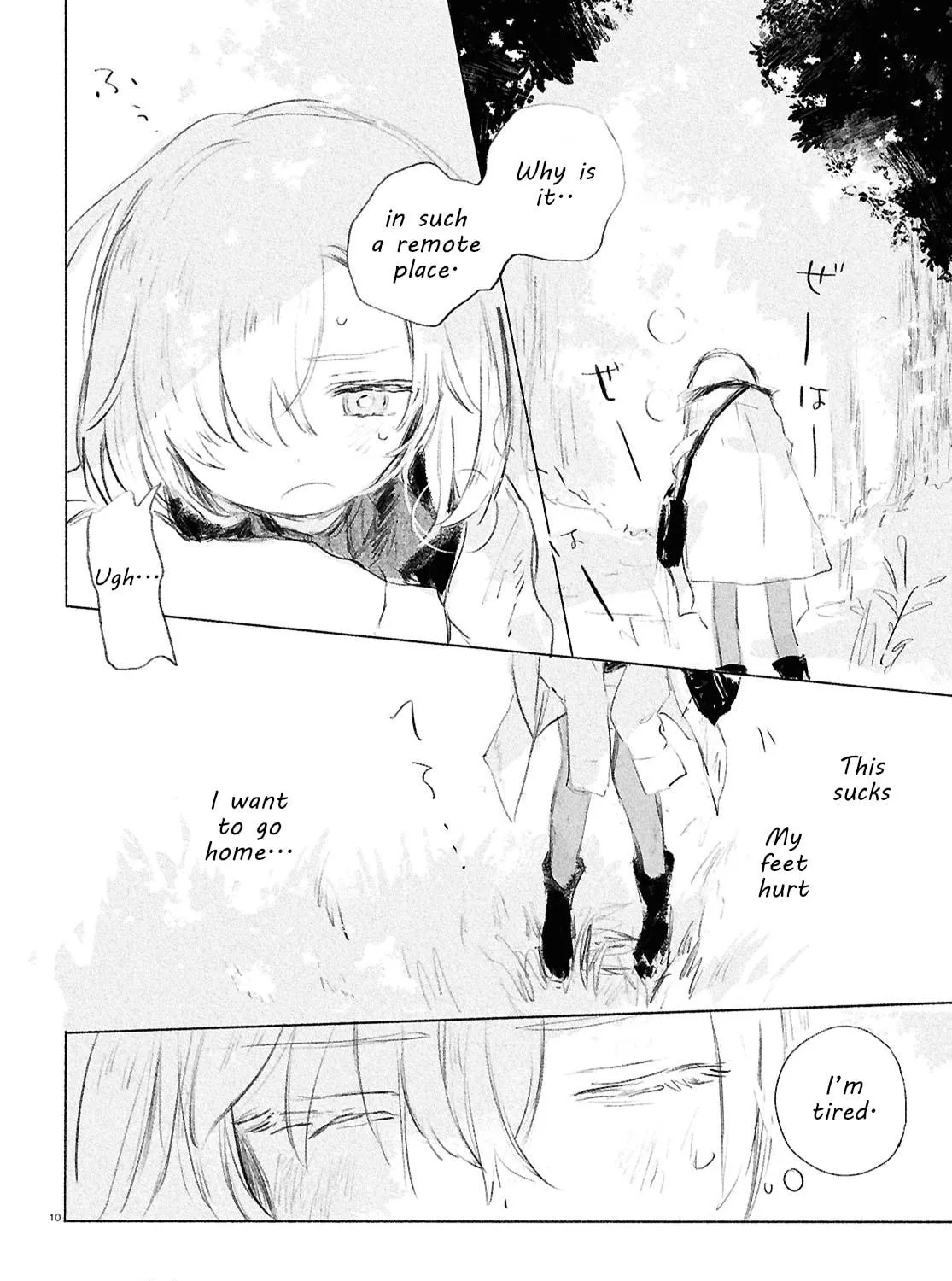 Shoujo Seikan Hyouryuuki Chapter 3 page 19 - 