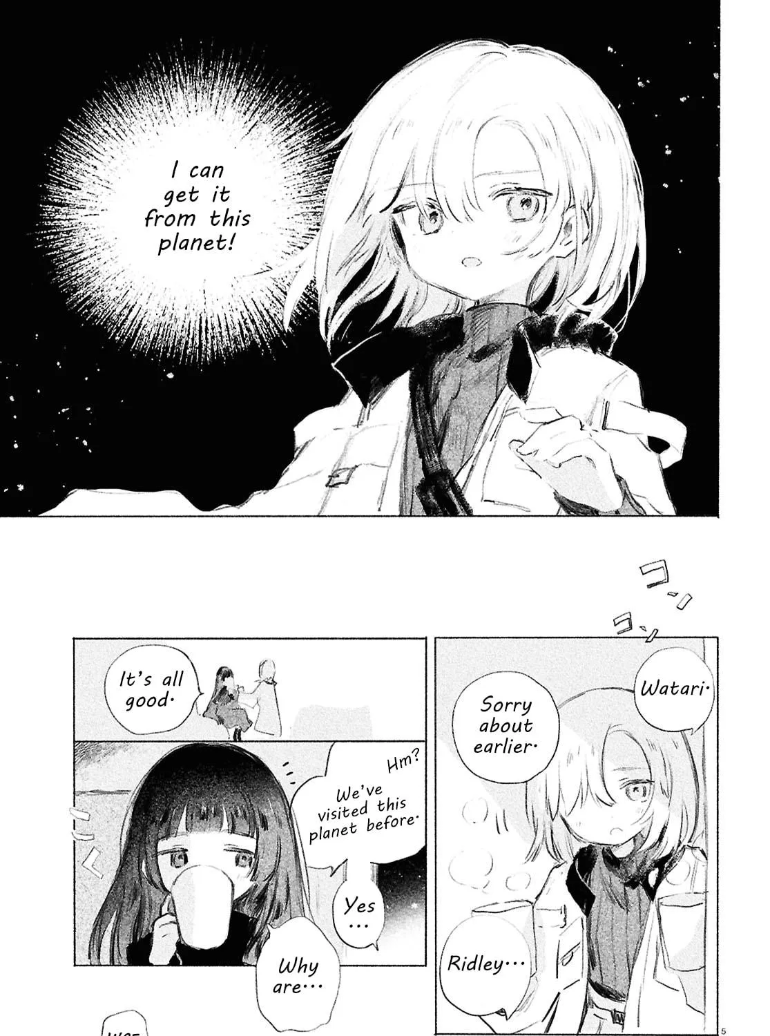 Shoujo Seikan Hyouryuuki Chapter 3 page 9 - 
