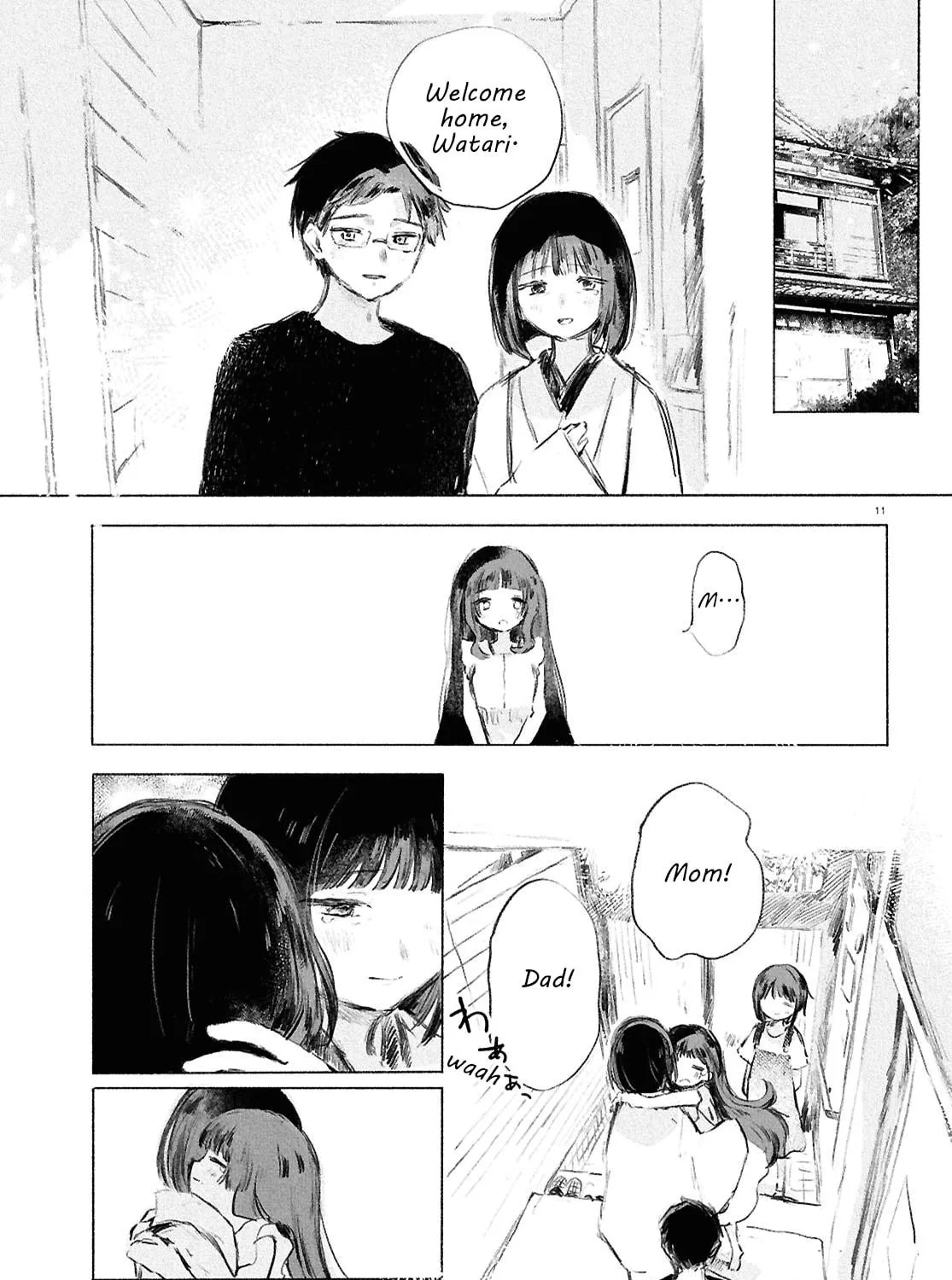 Shoujo Seikan Hyouryuuki Chapter 5 page 19 - 