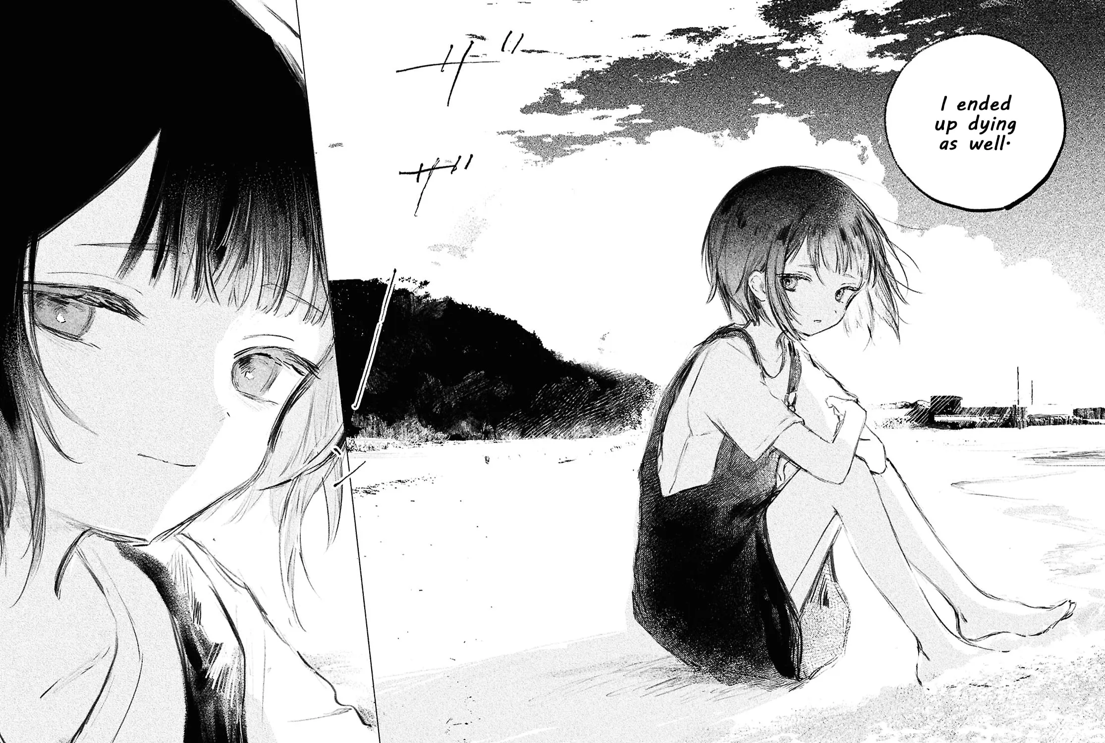 Shoujo Seikan Hyouryuuki Chapter 5 page 3 - 