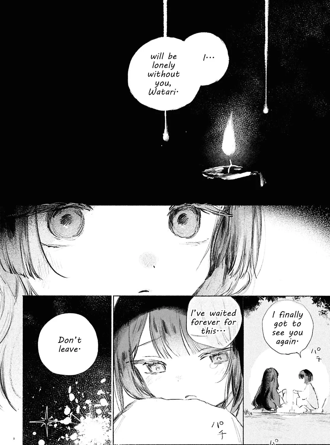 Shoujo Seikan Hyouryuuki Chapter 5 page 45 - 