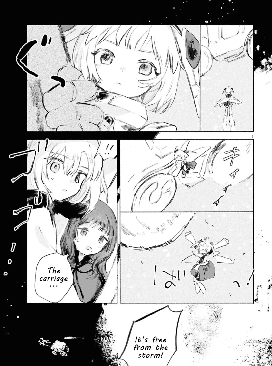 Shoujo Seikan Hyouryuuki Chapter 6 page 15 - 
