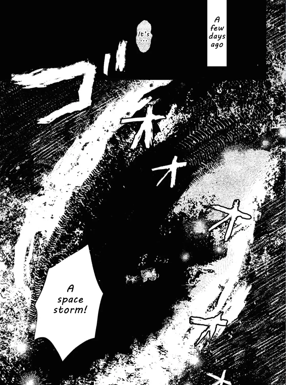 Shoujo Seikan Hyouryuuki Chapter 6 page 7 - 
