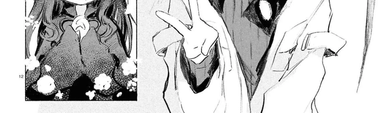 Shoujo Seikan Hyouryuuki Chapter 9 page 23 - 