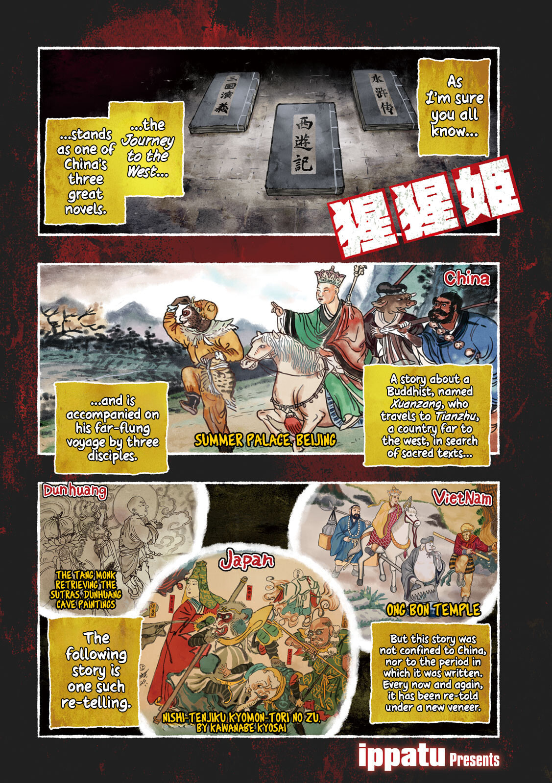 Shoujou-hime Chapter 1 page 1 - 