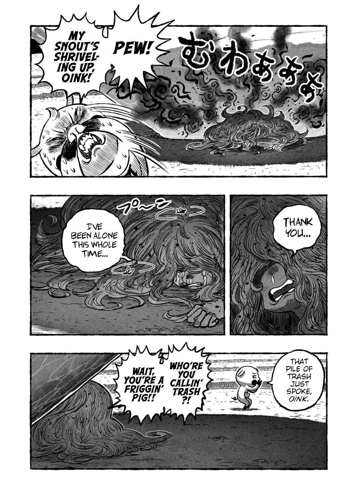 Shoujou-hime Chapter 1 page 13 - 