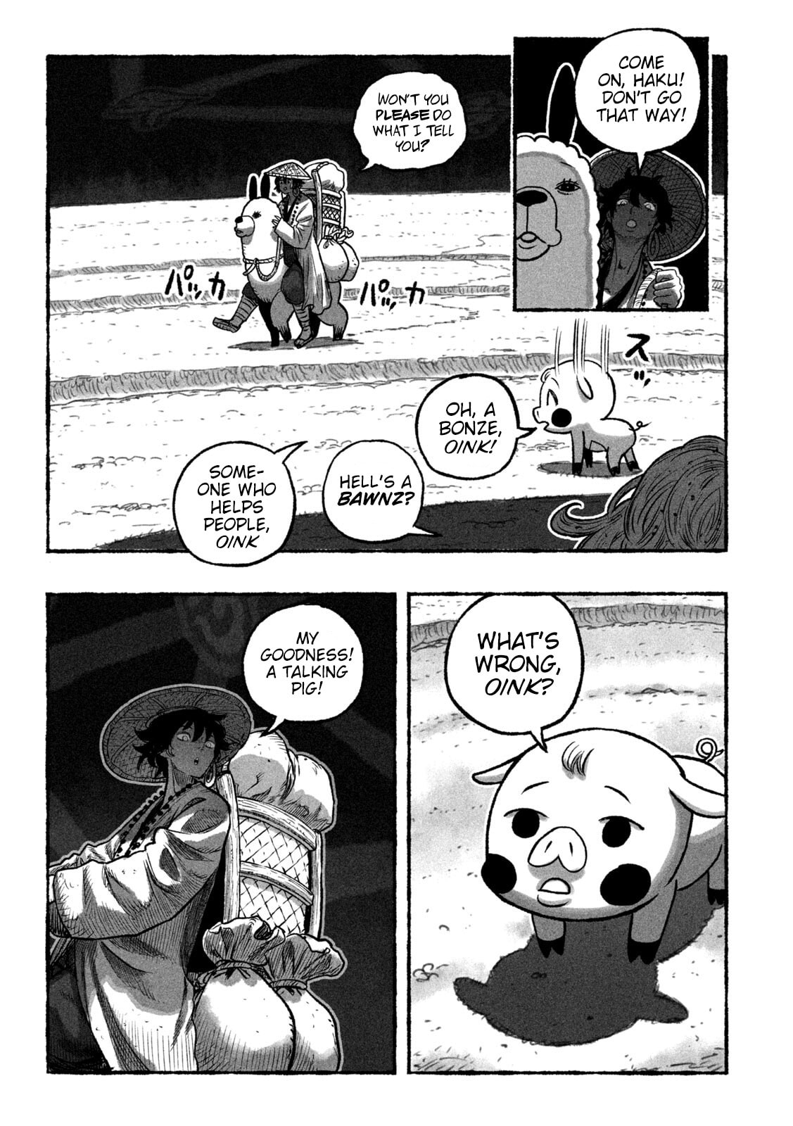 Shoujou-hime Chapter 1 page 16 - 
