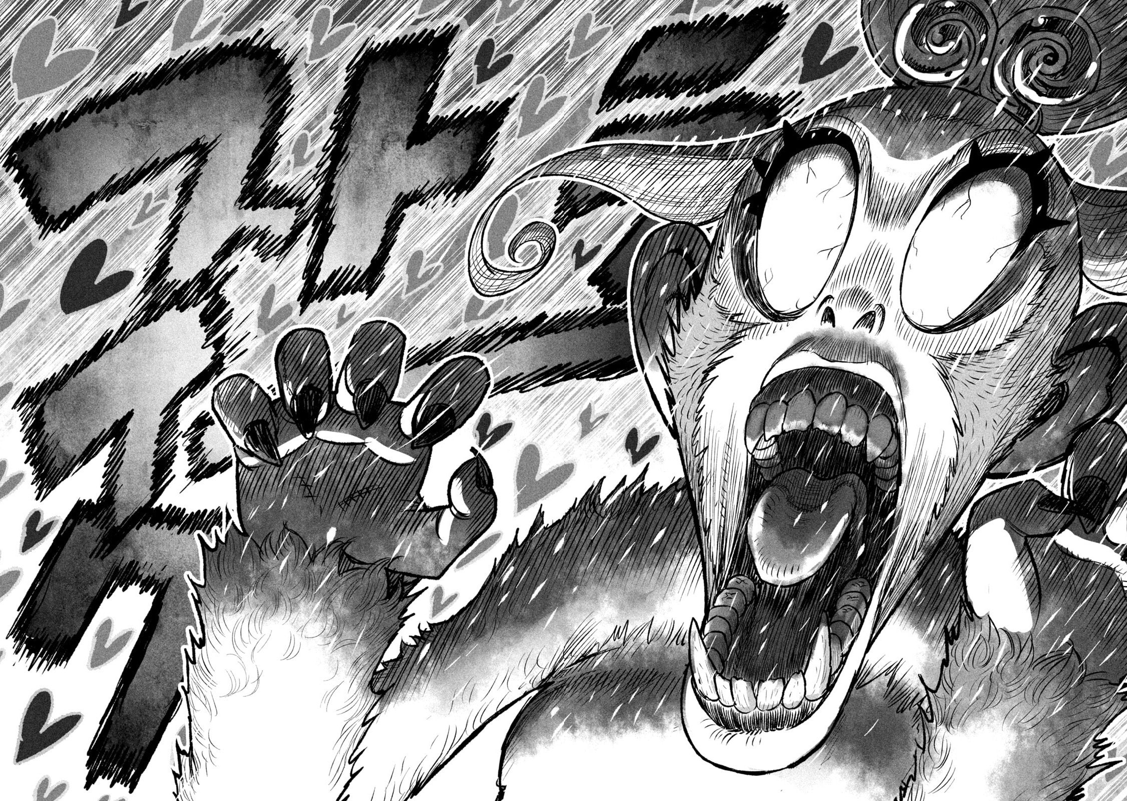Shoujou-hime Chapter 1 page 26 - 
