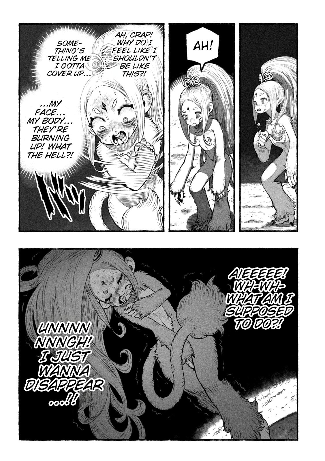 Shoujou-hime Chapter 1 page 29 - 
