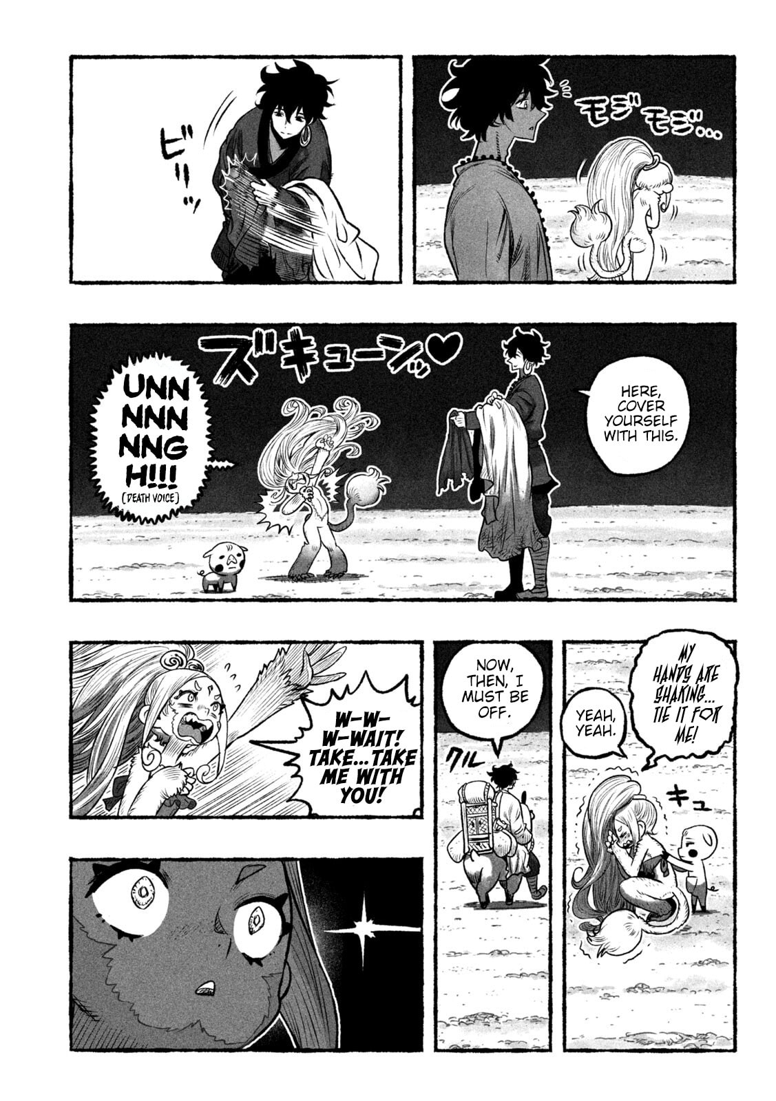 Shoujou-hime Chapter 1 page 30 - 