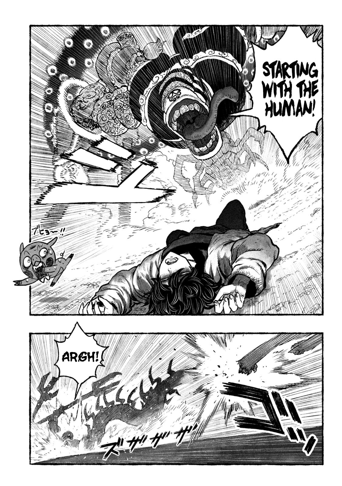 Shoujou-hime Chapter 1 page 37 - 