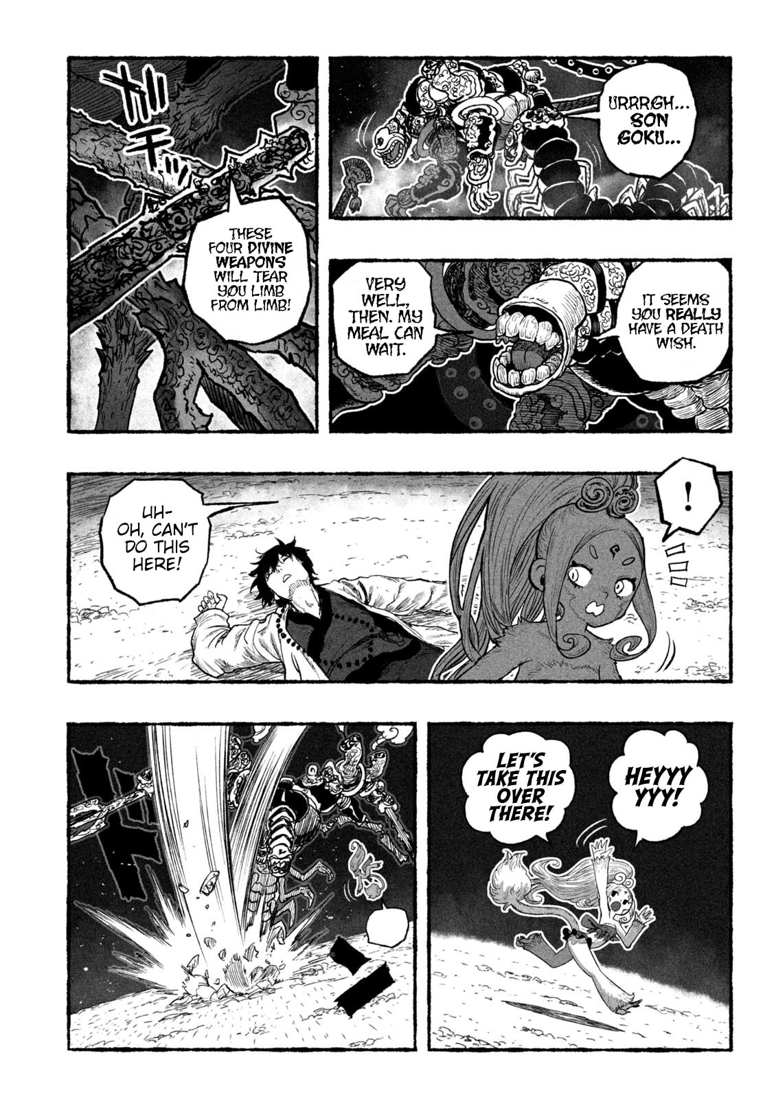 Shoujou-hime Chapter 1 page 39 - 