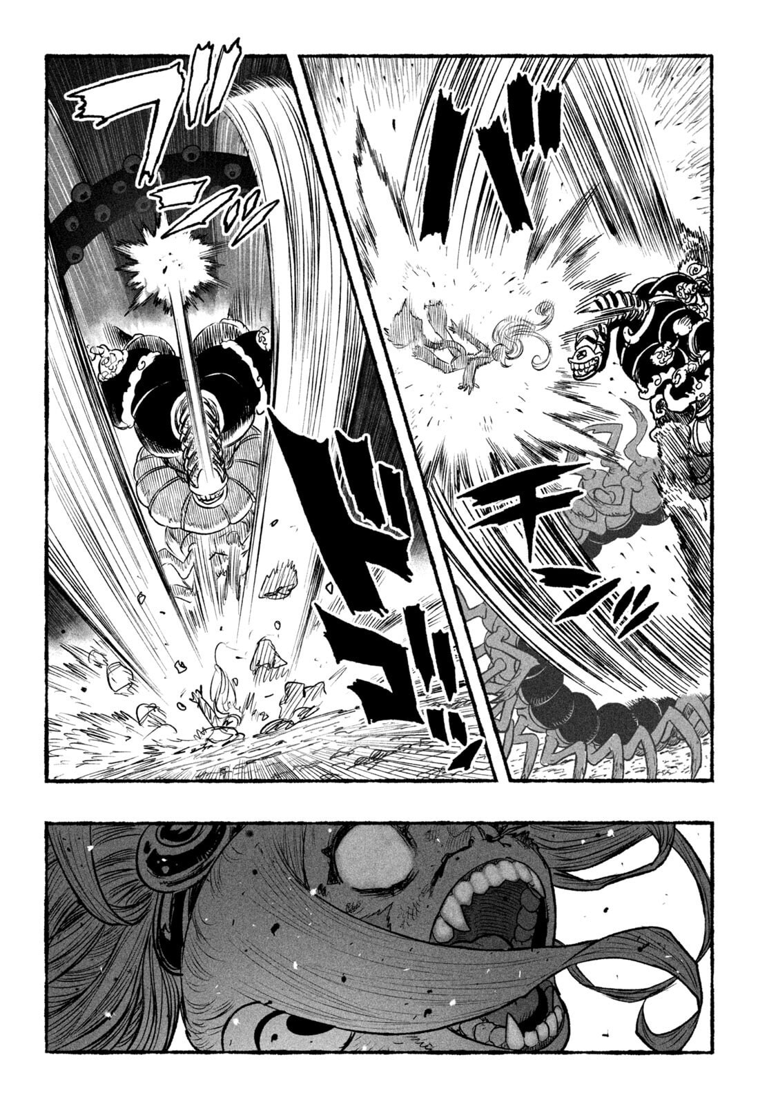 Shoujou-hime Chapter 1 page 42 - 