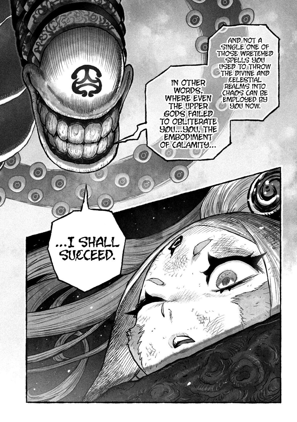 Shoujou-hime Chapter 1 page 45 - 