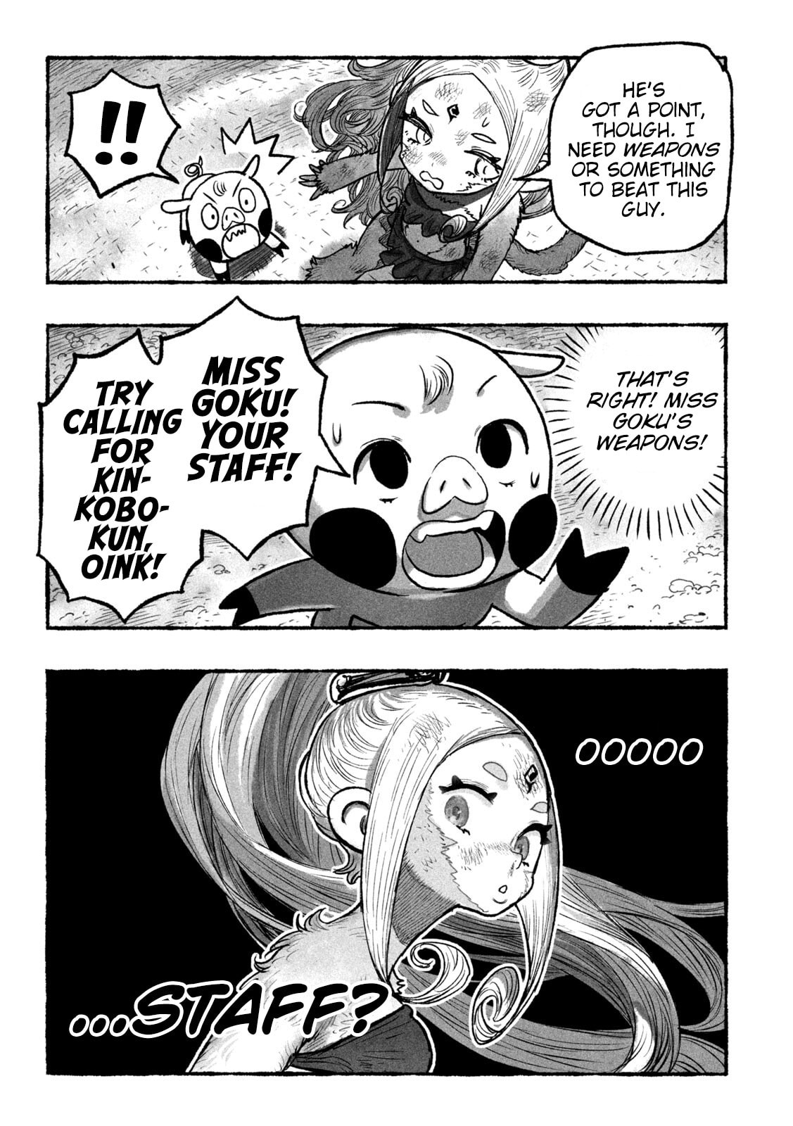 Shoujou-hime Chapter 1 page 48 - 