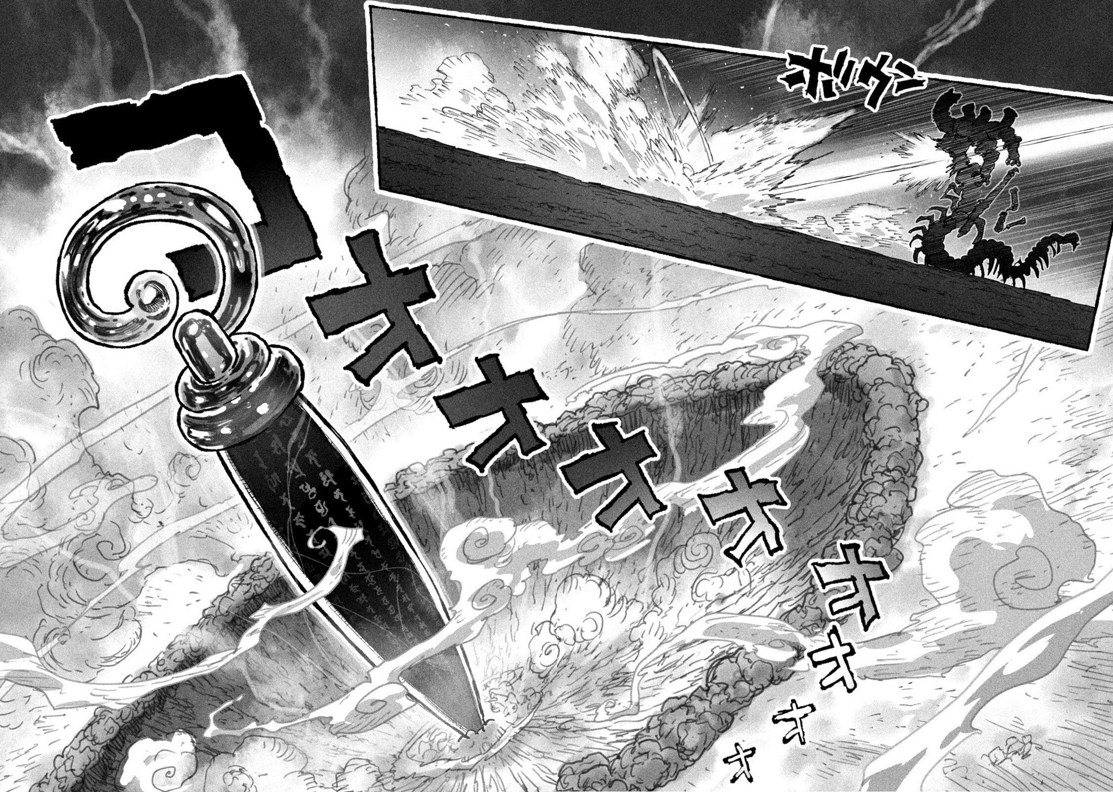Shoujou-hime Chapter 1 page 53 - 
