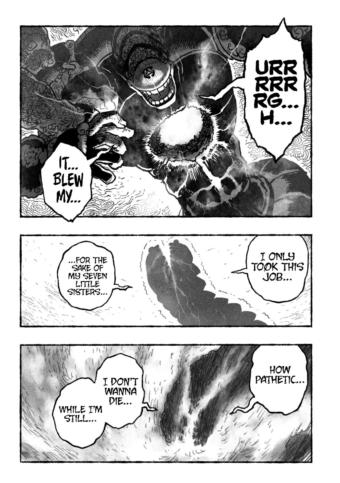 Shoujou-hime Chapter 1 page 54 - 