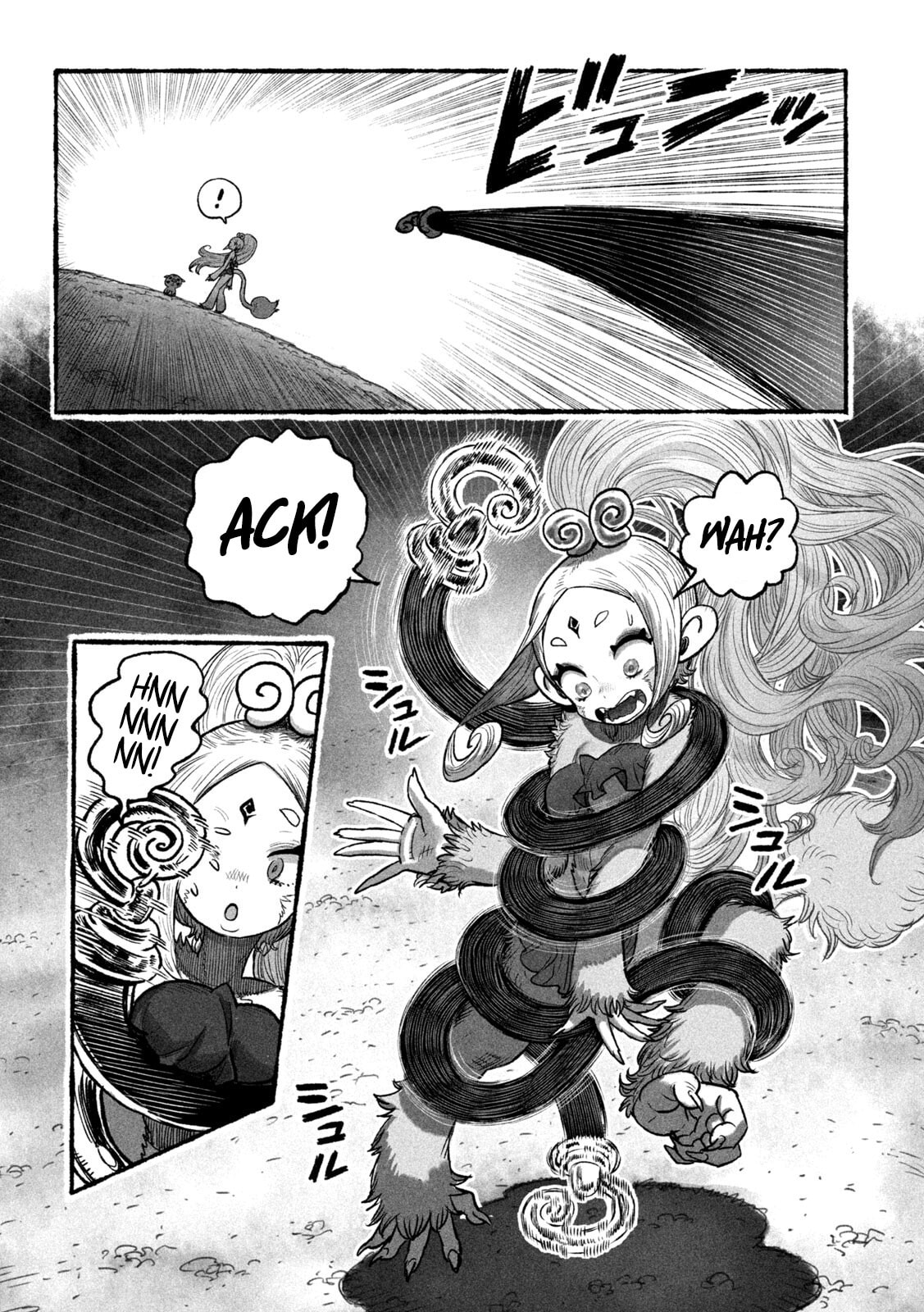 Shoujou-hime Chapter 1 page 56 - 
