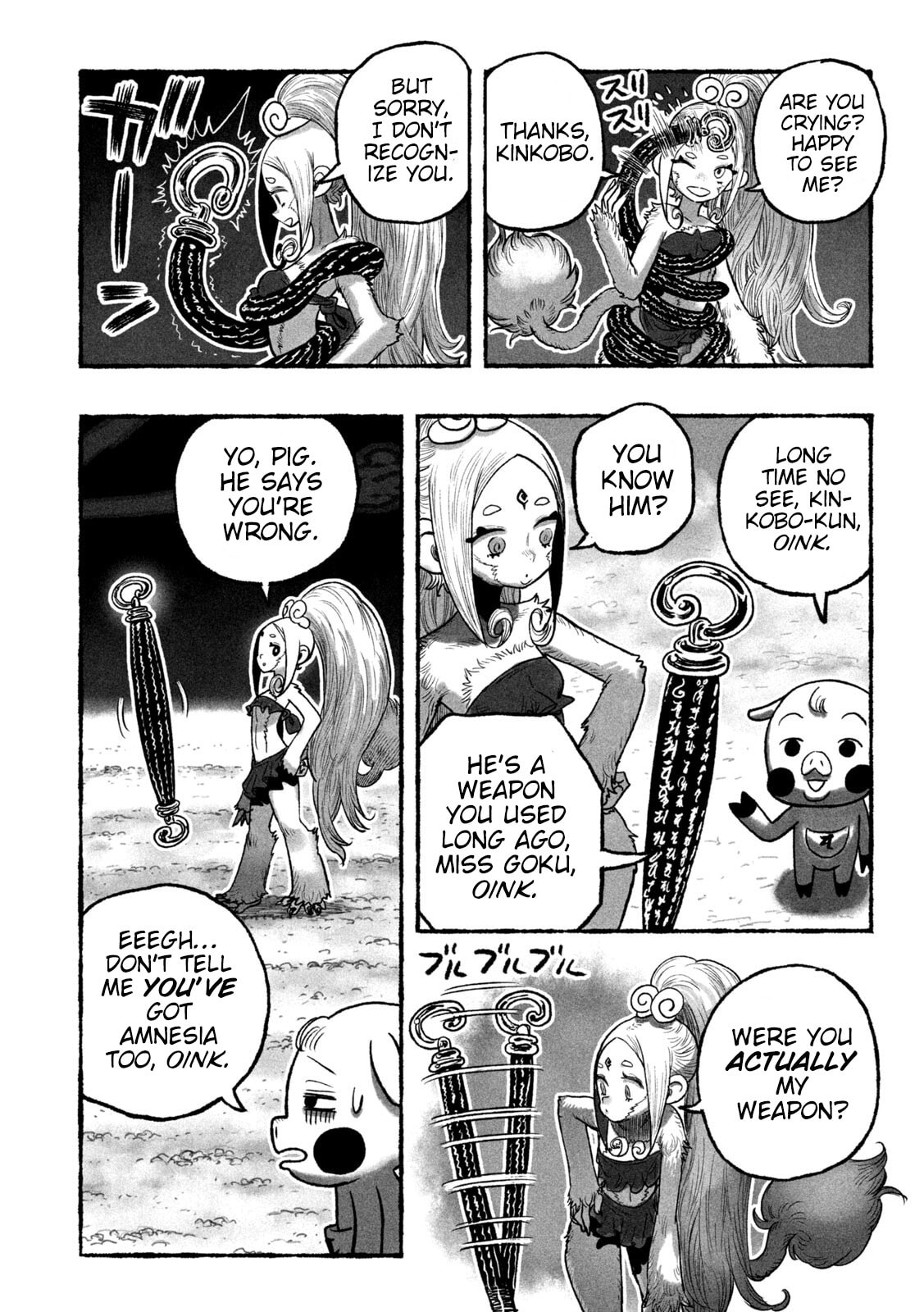 Shoujou-hime Chapter 1 page 57 - 