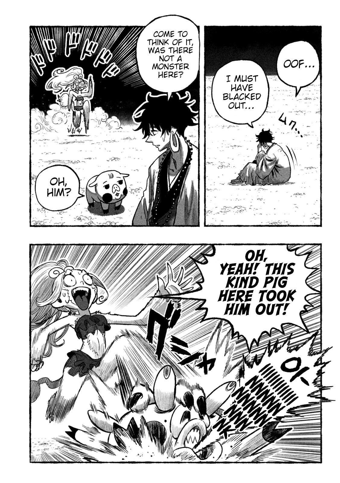 Shoujou-hime Chapter 1 page 59 - 