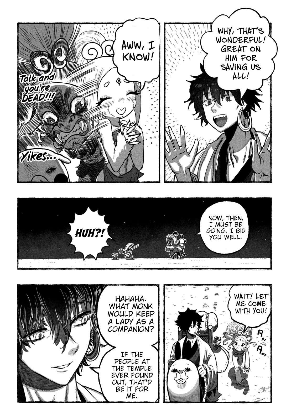 Shoujou-hime Chapter 1 page 60 - 