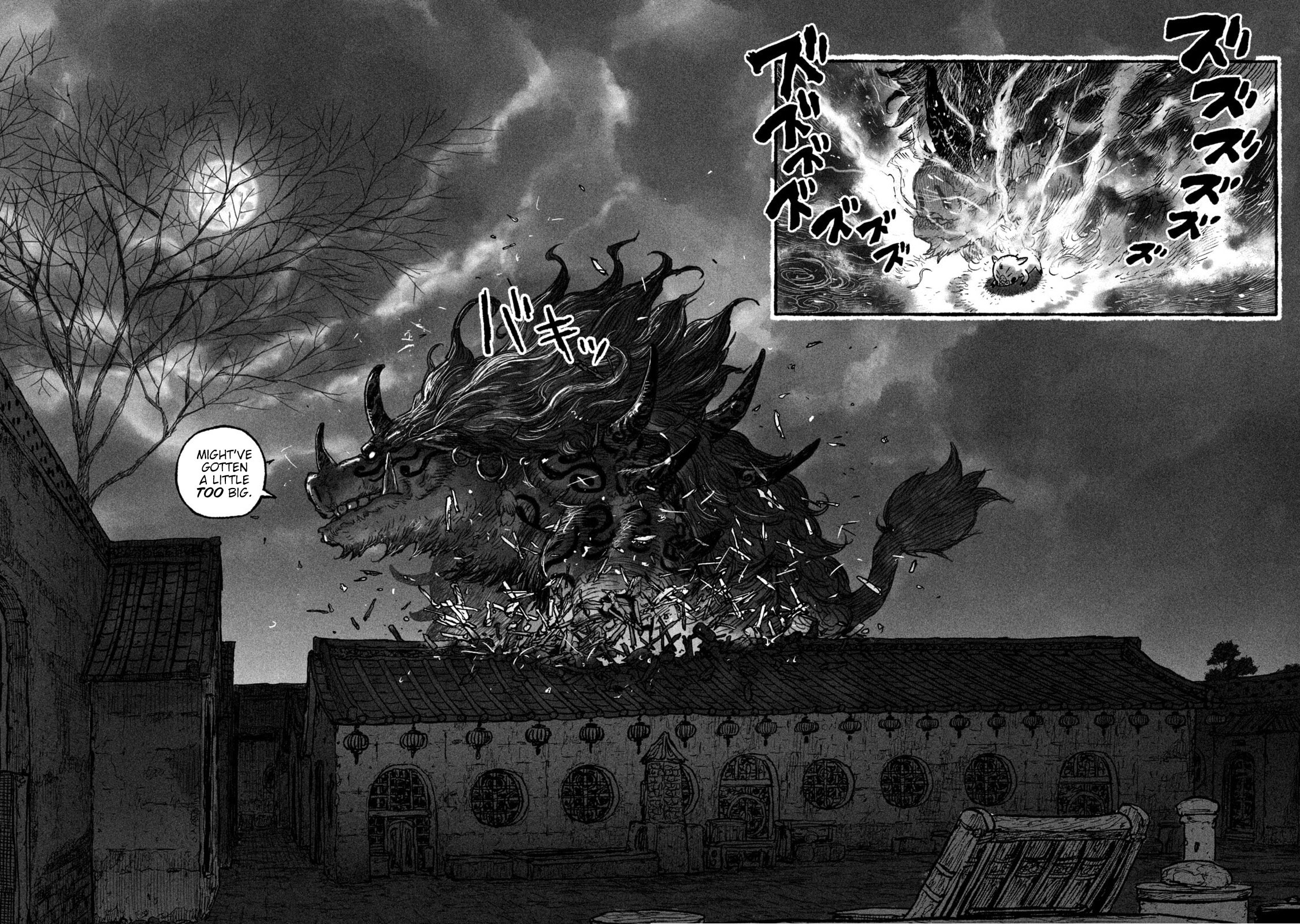 Shoujou-hime Chapter 1 page 7 - 