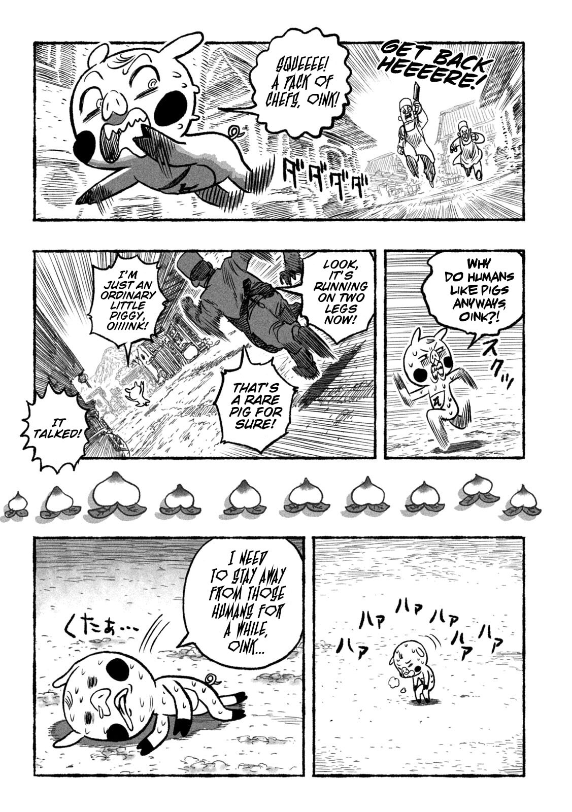 Shoujou-hime Chapter 1 page 10 - 